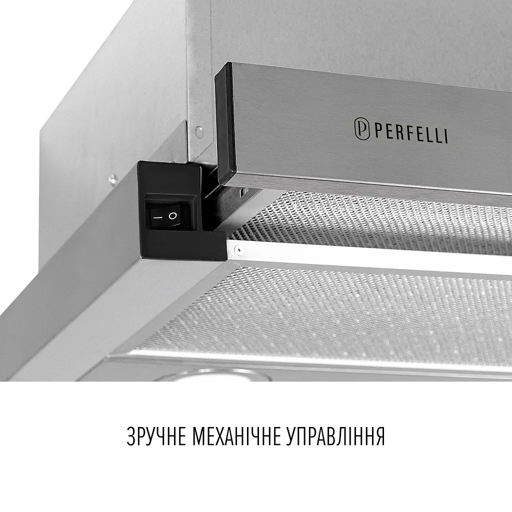 Витяжка телескопічна PERFELLI TL 6822 I 1200 LED - фото 5