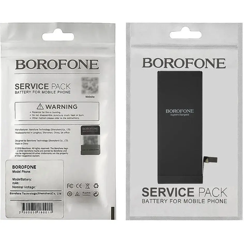 Аккумулятор Borofone для Apple iPhone 6S усиленный (2280 mAh) - фото 2