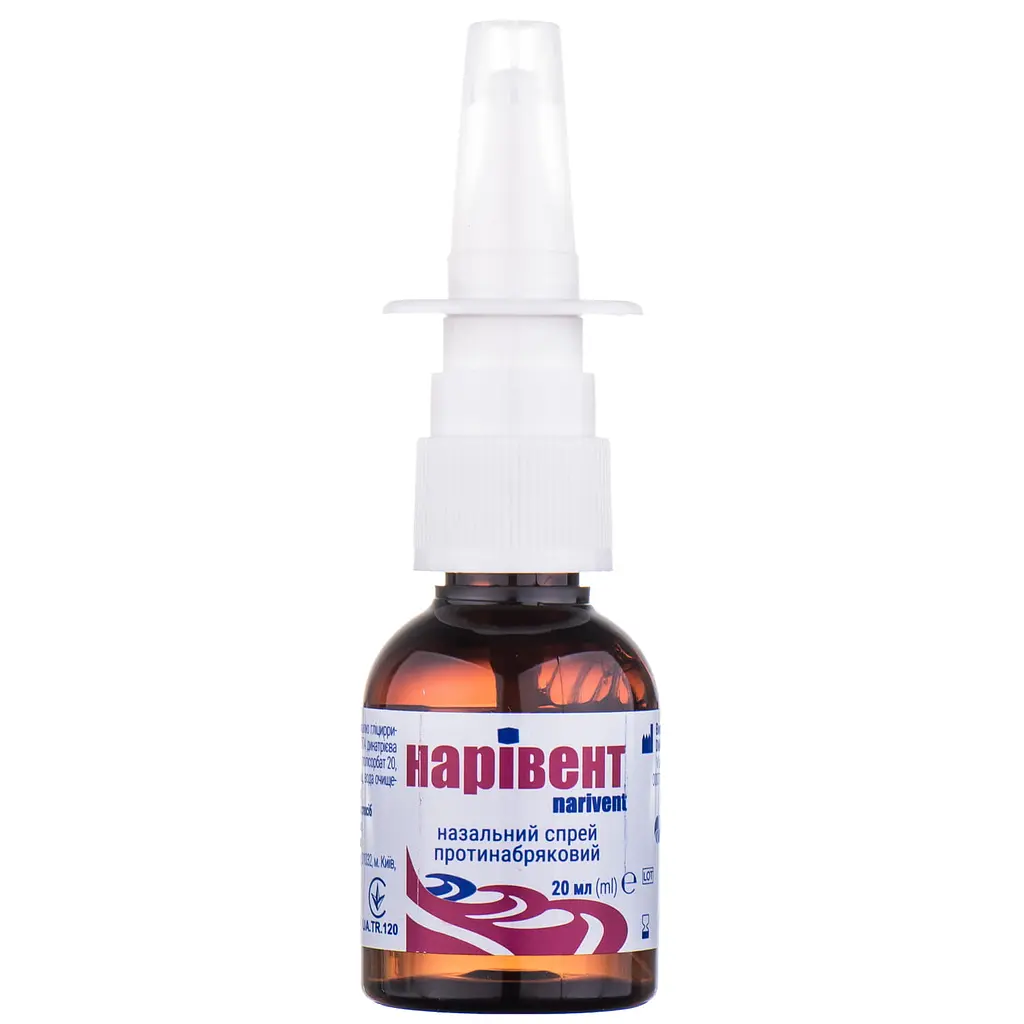 Спрей назальний Нарівент протинабряковий 20 мл - фото 2