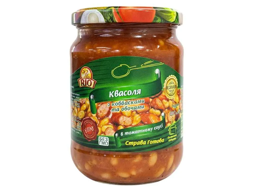 Квасоля РІО 480г