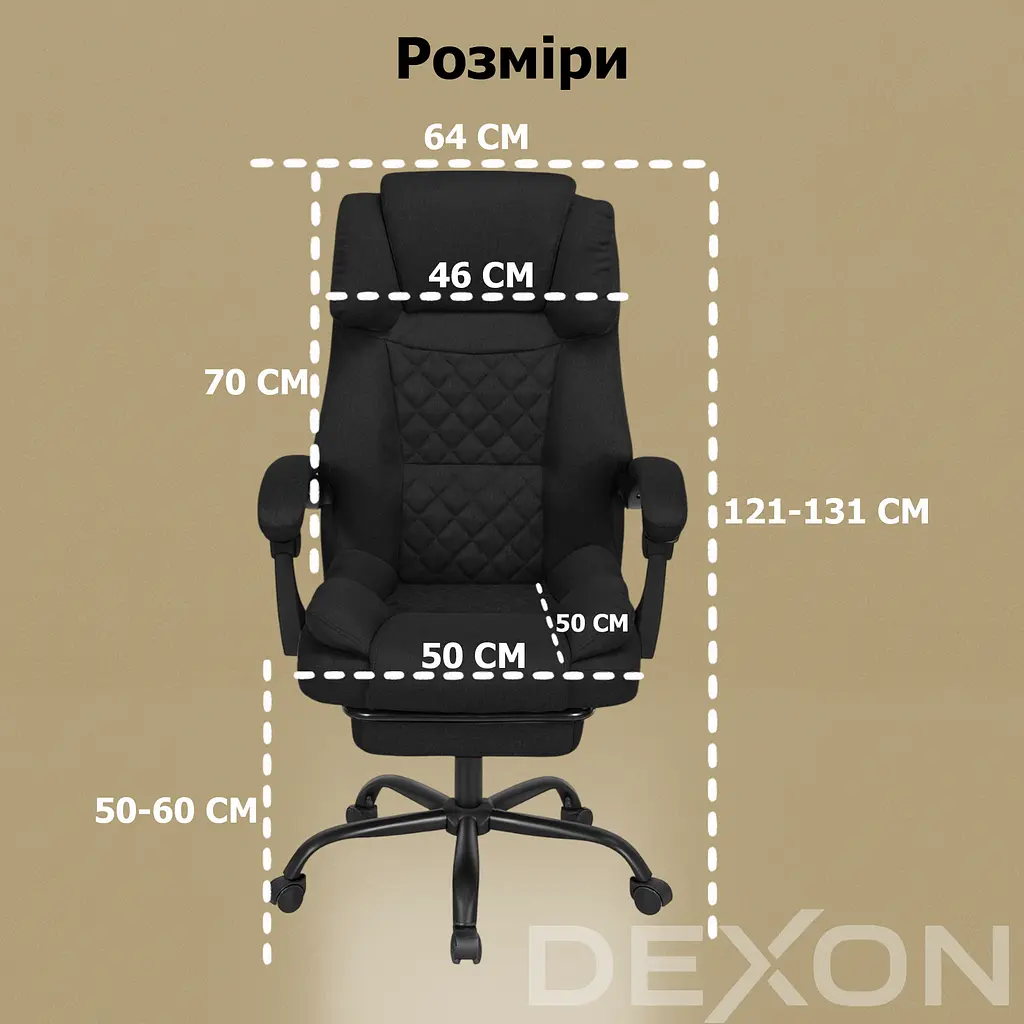 Крісло комп'ютерне DEXON ELITE з тканини з підставкою для ніг чорний - фото 12