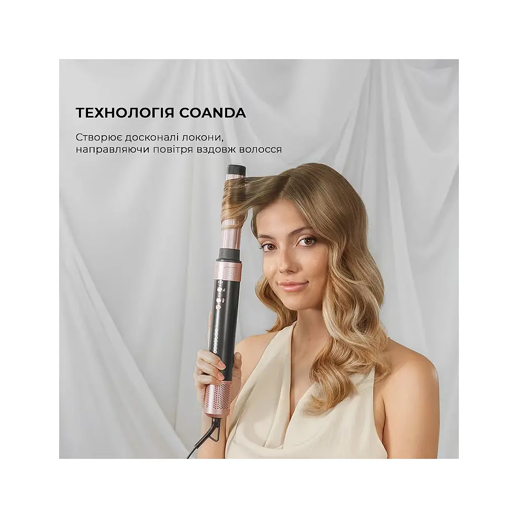Стайлер Cecotec Bamba CeramicCare 14in1 AirGlam Black (CCTC-00251) - фото 3