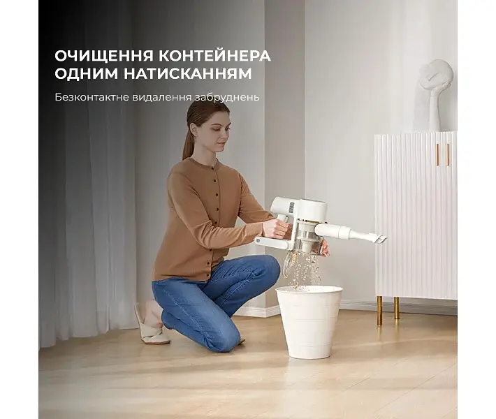 Пылесос беспроводной Dreame Cordless Vacuum Cleaner R10 - фото 10