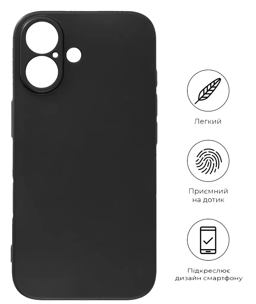 Чохол до мобільного телефона BeCover Apple iPhone 16 Plus Black (712276) - фото 4