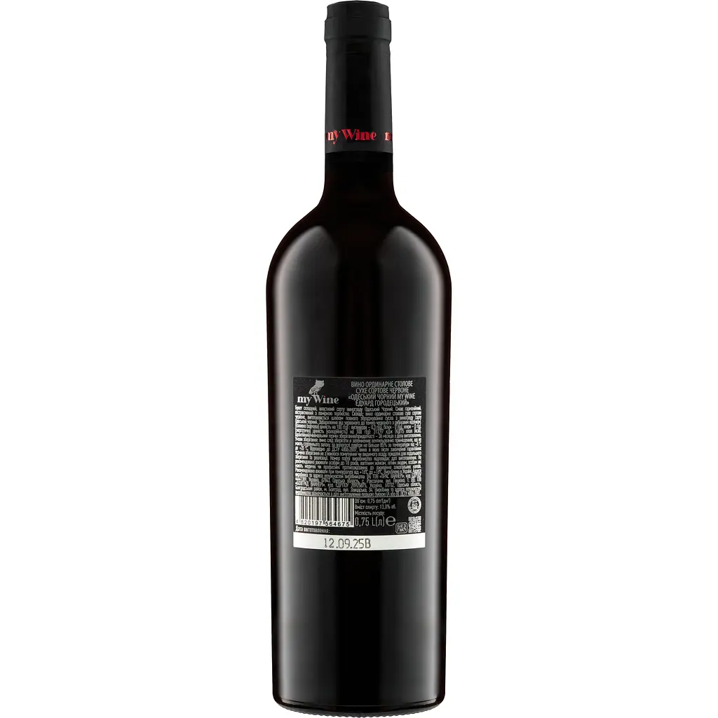 Вино My Wine by Eduard Gorodetsky Odesa Black червоне сухе 0.75 л - фото 2