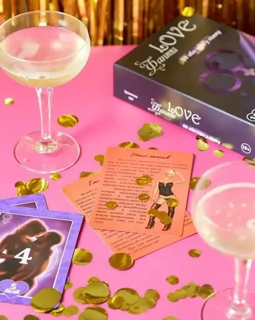 Настільна гра Bombat Game Love Фанти: 69 або ігри в ліжку - фото 3