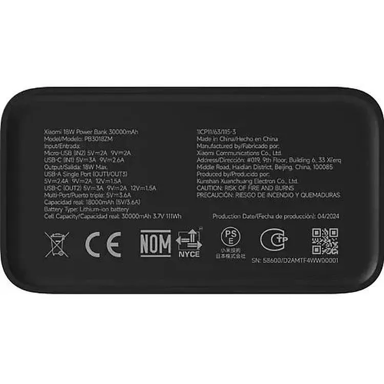 Портативна батарея Xiaomi Power Bank 30000 mAh 18W Black (PB3018ZM) (BHR9126GL) - фото 5
