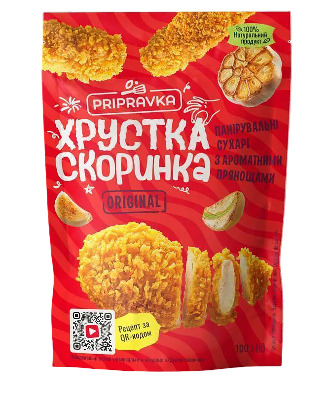 Сухарі панірувальні Приправка Хрустка скоринка 100 г