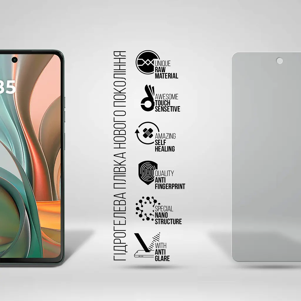 Пленка защитная Armorstandart Matte Motorola G75 5G (ARM81835) - фото 2