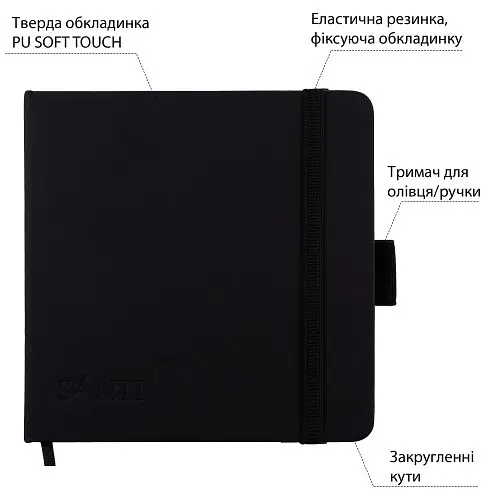 Скетчбук 100/110 120х120мм тв.обкл. PU, чорний №743187/Santi - фото 2