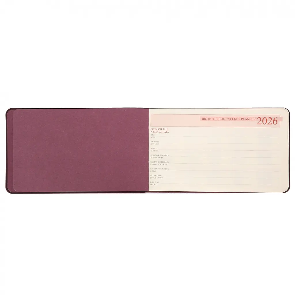 Щотижневик Leo Planner Story датований 10 х 17 см 128 сторінок (252653) - фото 6