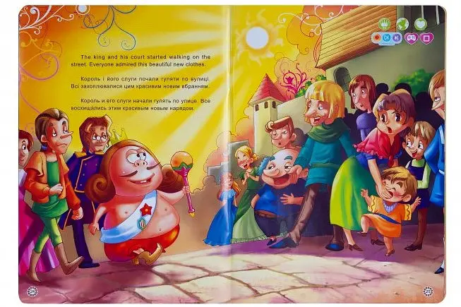 Набір інтерактивних книг Smart Koala Казки, 2 сезон (SKSFTS2) - фото 3