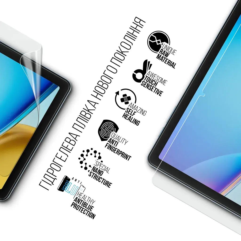 Плівка захисна Armorstandart Anti-Blue hydrogel Blackview Tab 20 10.1 / Tab 20 Kids 10.1 (ARM93673) - фото 2