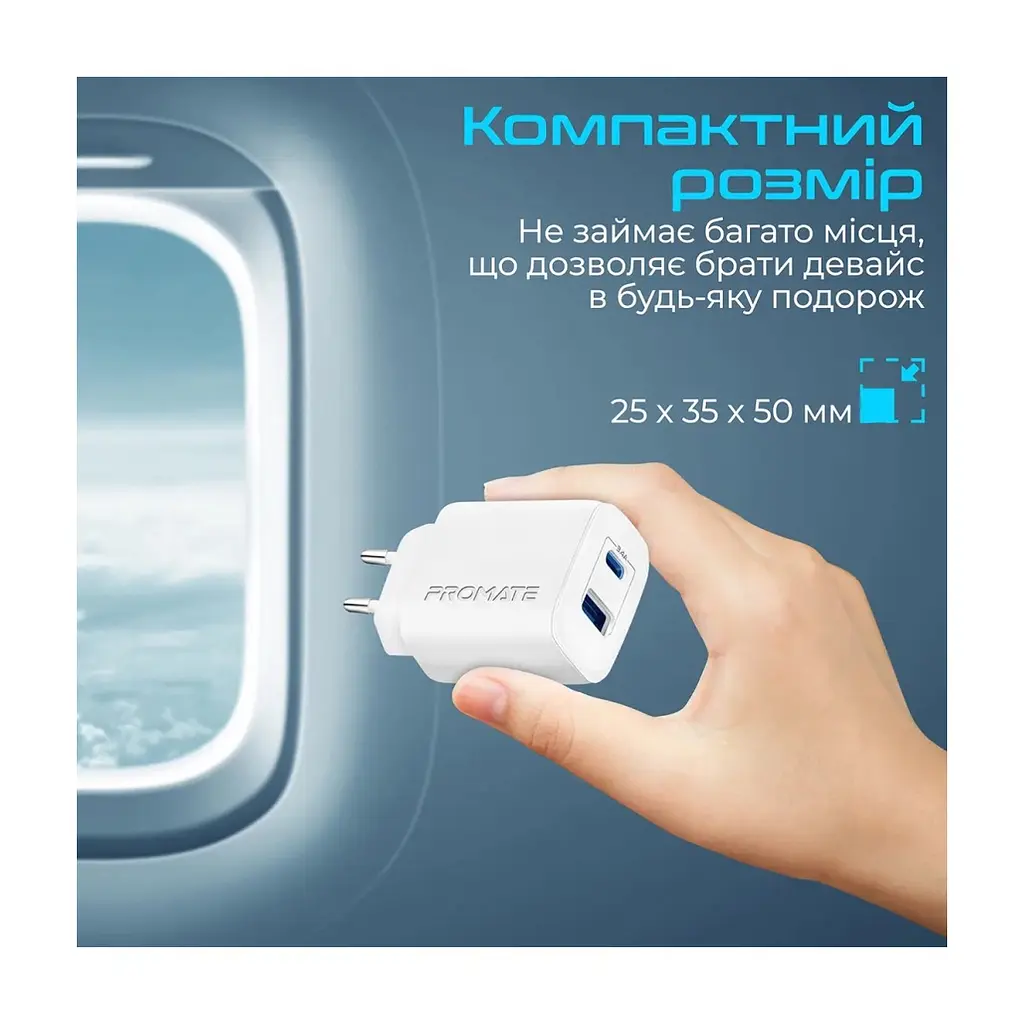 Зарядний пристрій Promate 17W USB-C + USB-A (biplug-2.white) - фото 6