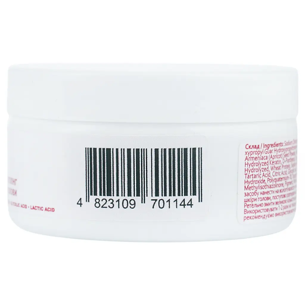 Скраб для шкіри голови і волосся Hollyskin Acid Solution Micro Peeling Hair Scrub, 130 г - фото 4