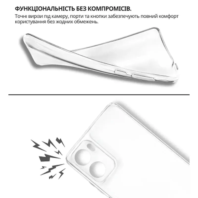 Чохол до мобільного телефона BeCover Motorola Moto G06 / G06 Power 4G Transparancy (715054) - фото 3