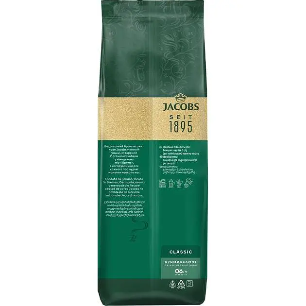 Кава мелена Jacobs Kronung Classic натуральна смажена 400 г - фото 5