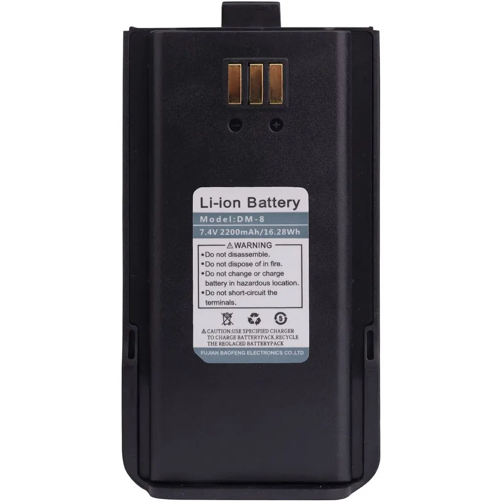 Рація Baofeng DM-1801 [141712] - фото 10