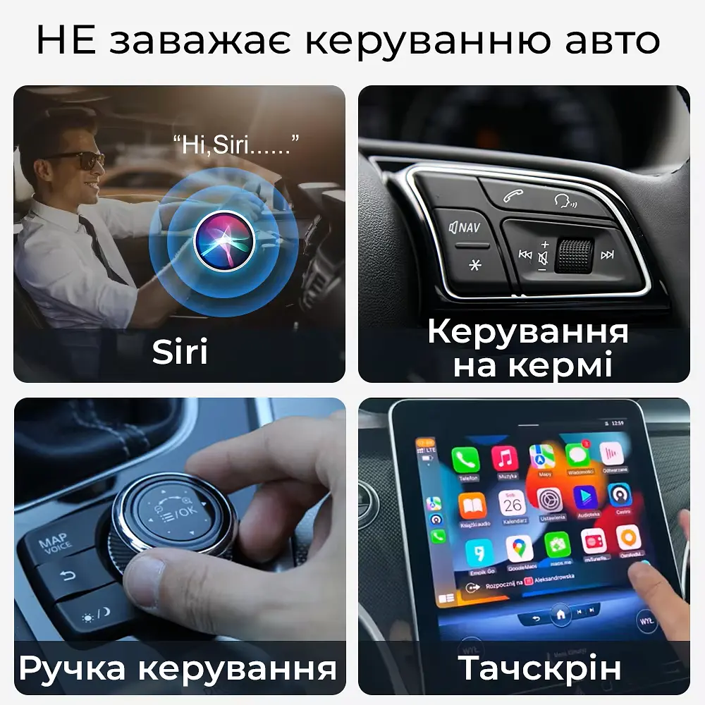 Адаптер CarlinKit 5.0 2air для бездротового Apple CarPlay або Android Auto (CPC200 2air) - фото 4