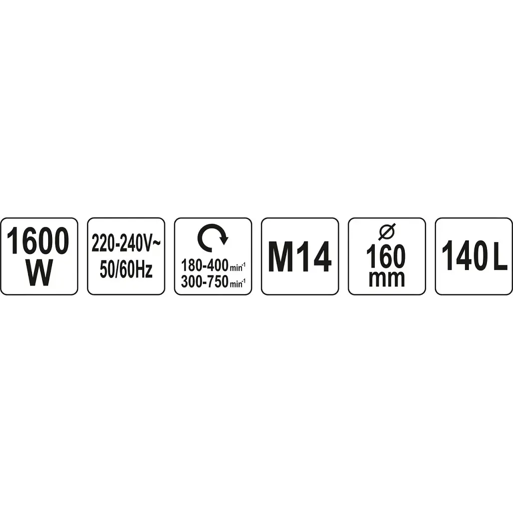 Миксер сетевой Yato 1600 Вт (YT-82607) - фото 3