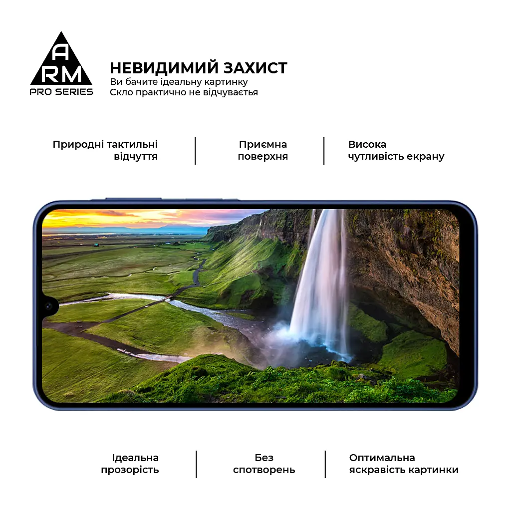 Скло захисне Armorstandart Pro Xiaomi 15T 5G / 15T Pro 5G (ARM86975) - фото 4