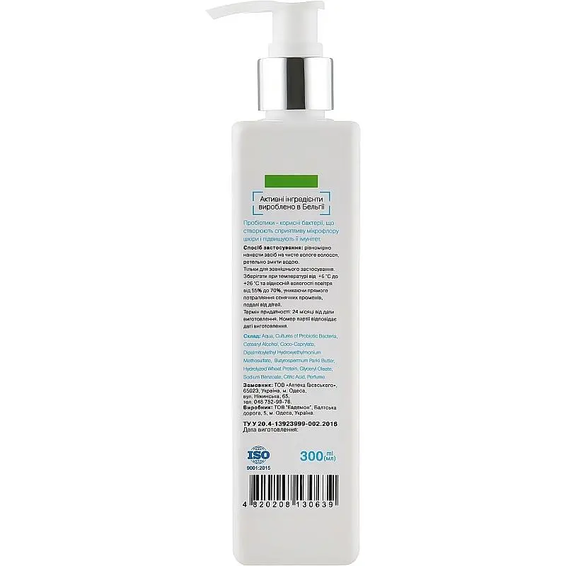 Кондиціонер для волосся Probiotic Cosmetics 300 мл - фото 2