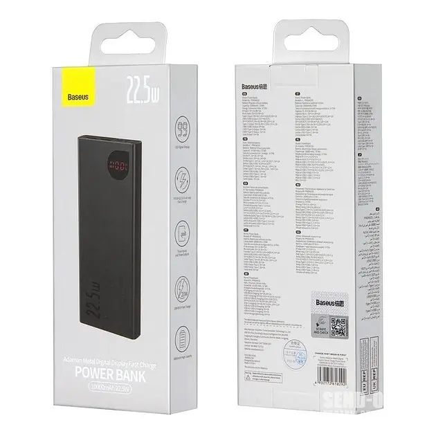 Портативний акумулятор Baseus Adaman Metal Digital Display Quick 10000mAh 22.5W (PPAD000001) - фото 5