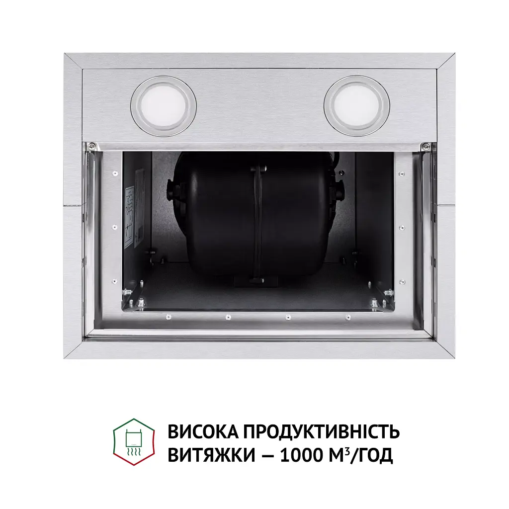 Вытяжка островная PERFELLI CQE 4692 I 1000 LED - фото 8