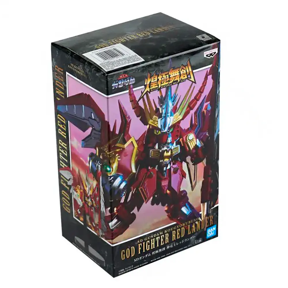 Фігурка SD GUNDAM Red Lander - фото 5