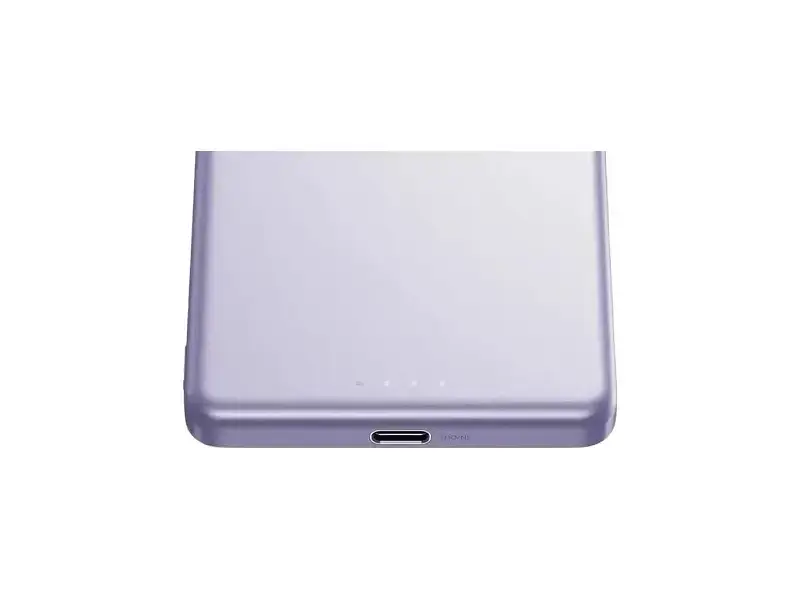 Зовнішній акумулятор (Power Bank) Xiaomi Super Slim Magnetic 5000 mAh 22.5W Purple (BHR08PNGL) - фото 3
