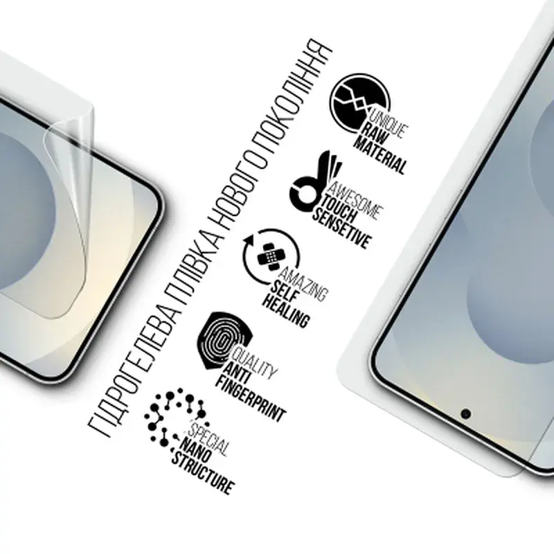 Плівка захисна Armorstandart hydrogel Samsung S26 Plus 5G (ARM89463) - фото 2