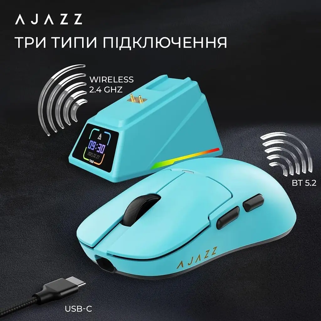 Миша Ajazz AJ159 APEX Blue (AJM159-A-BLUE) - фото 7