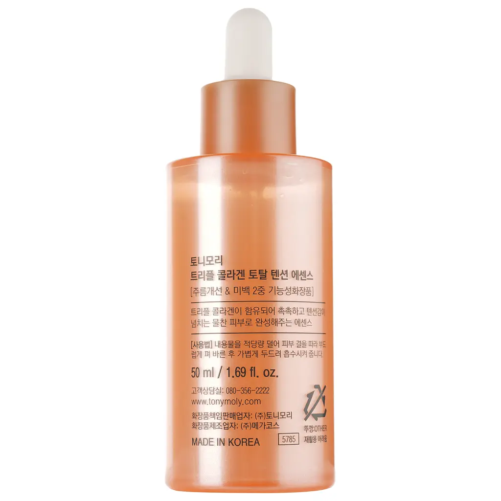 Эссенция для лица Tony Moly Triple Collagen Total Tension Essence, питательная с коллагеном, 50 мл - фото 3