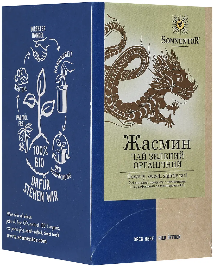 Чай зеленый Sonnentor Jasmine органический 27 г (18 шт. х 1.5 г) - фото 3