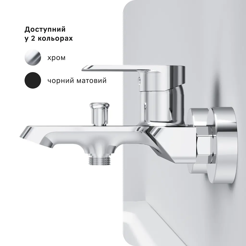 Змішувач для ванни AM.PM Flash хром F9H10000 - фото 7