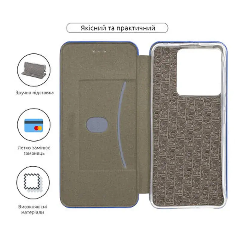 Чохол до мобільного телефона Armorstandart G-Case Xiaomi Poco X6 5G Blue (ARM74136) - фото 3