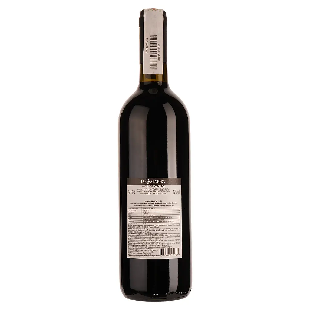 Вино La Cacciatora Merlot Veneto, красное, сухое, 11,5%, 0,75 л - фото 2