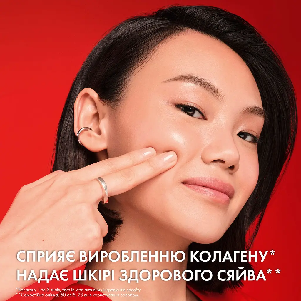 Крем для лица Vichy Collagen Liftactiv Specialist 16 Glow Boosting Gel 50 мл - фото 5