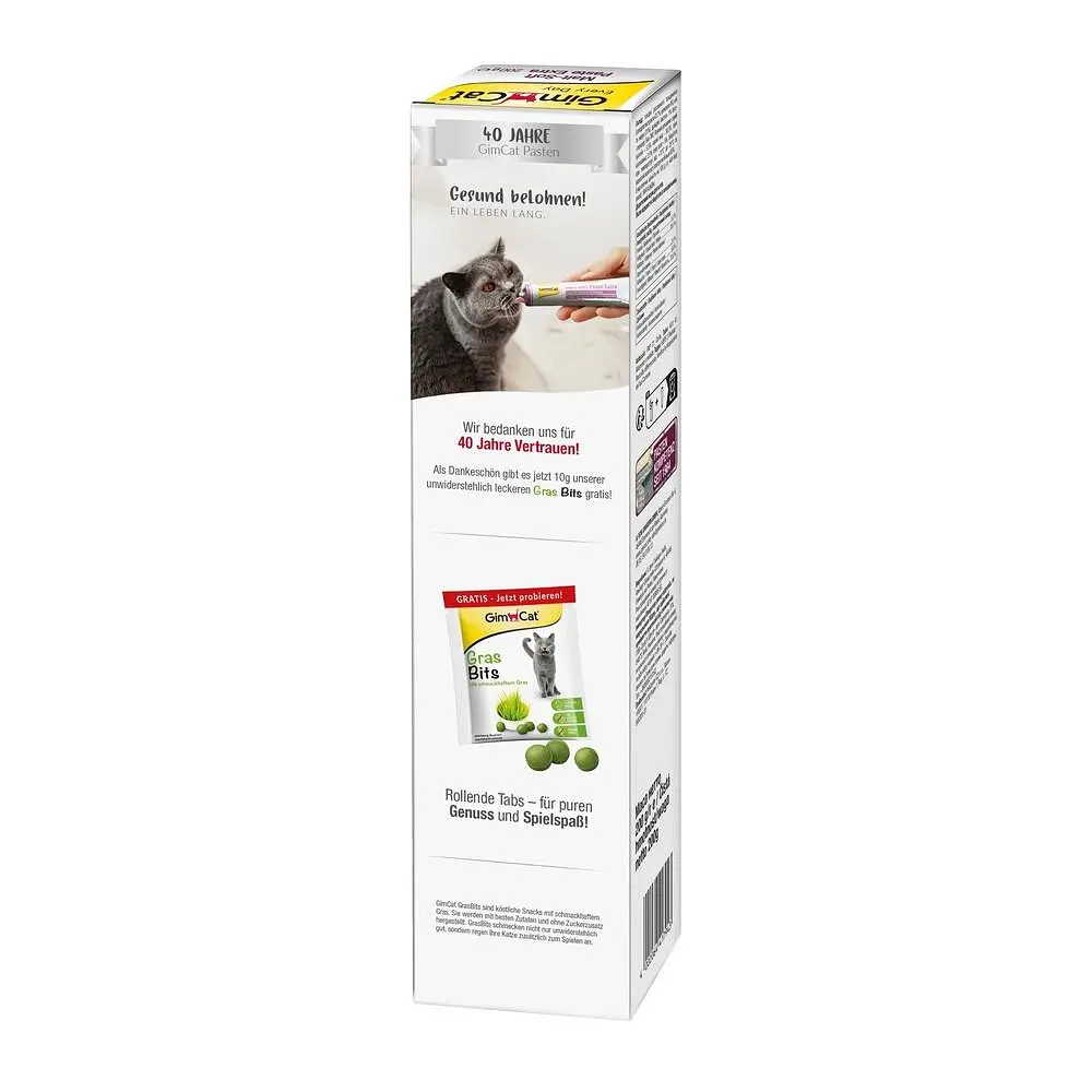 Набір: паста для котів для виведення шерсті зі шлунка GimCat Every Day Malt-Soft Paste Extra, 200 г та вітамінні таблетки трав'яні кульки GimCat Gras Bits, 10 г - фото 2