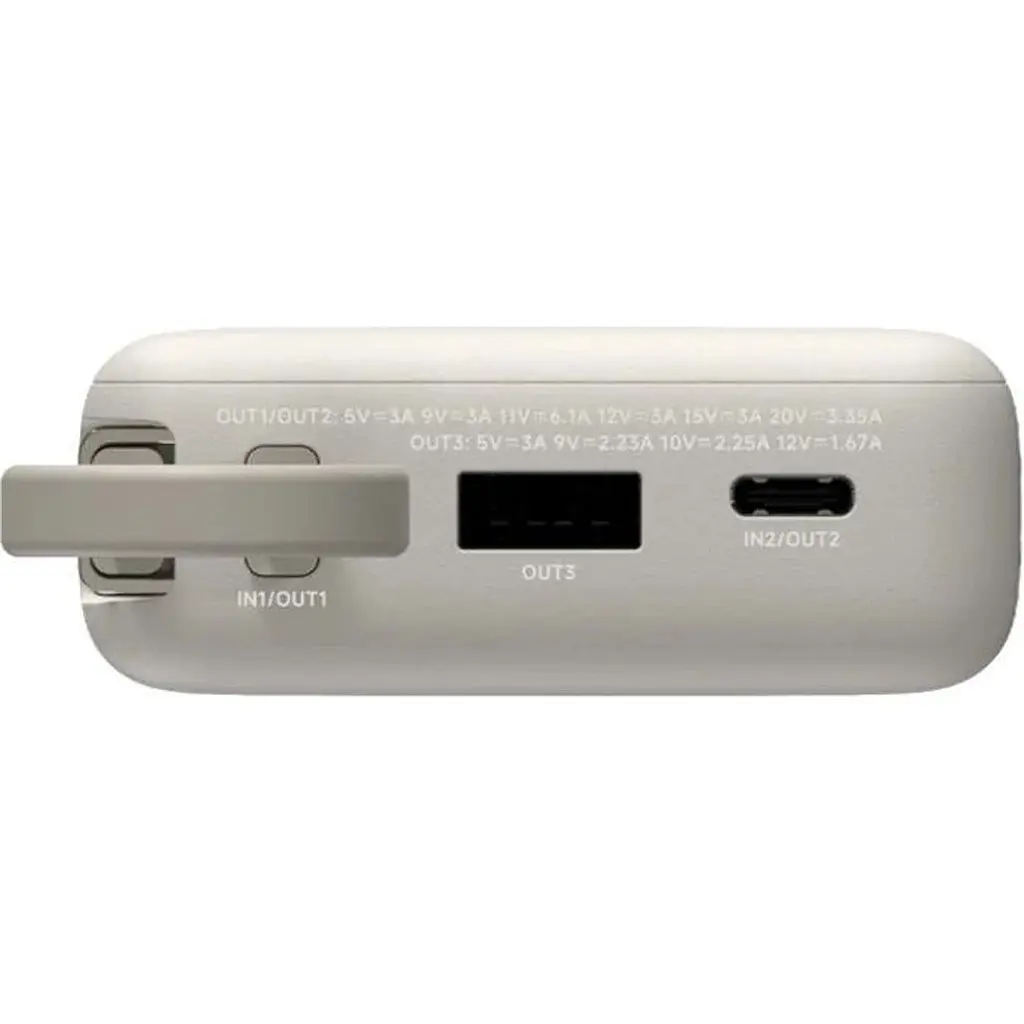 Зовнішній акумулятор Xiaomi Power Bank 10000mAh 67W Beige (BHR08O0GL) [172691] - фото 5