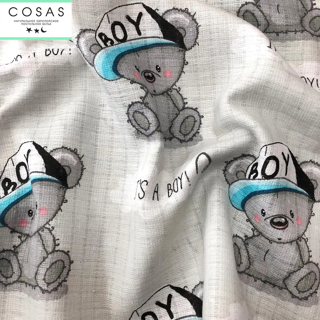 Багаторазові пелюшки дитячі BEAR BOY 2шт COSAS (4822052037713) - фото 5