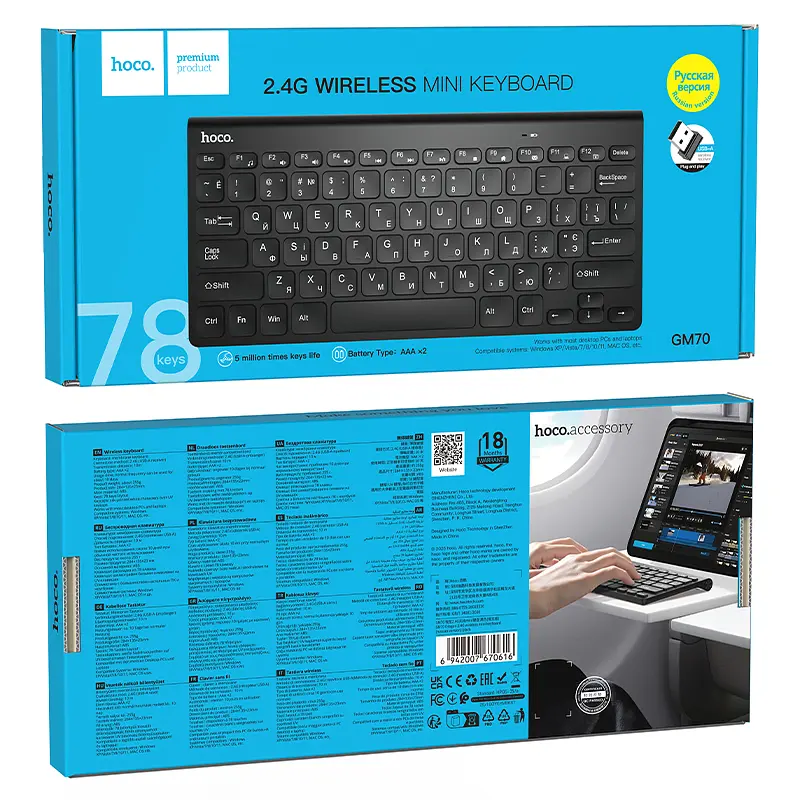 Клавіатура HOCO GM70 Dragon 2.4G wireless mini keyboard(Ukrainian version) Black - фото 2