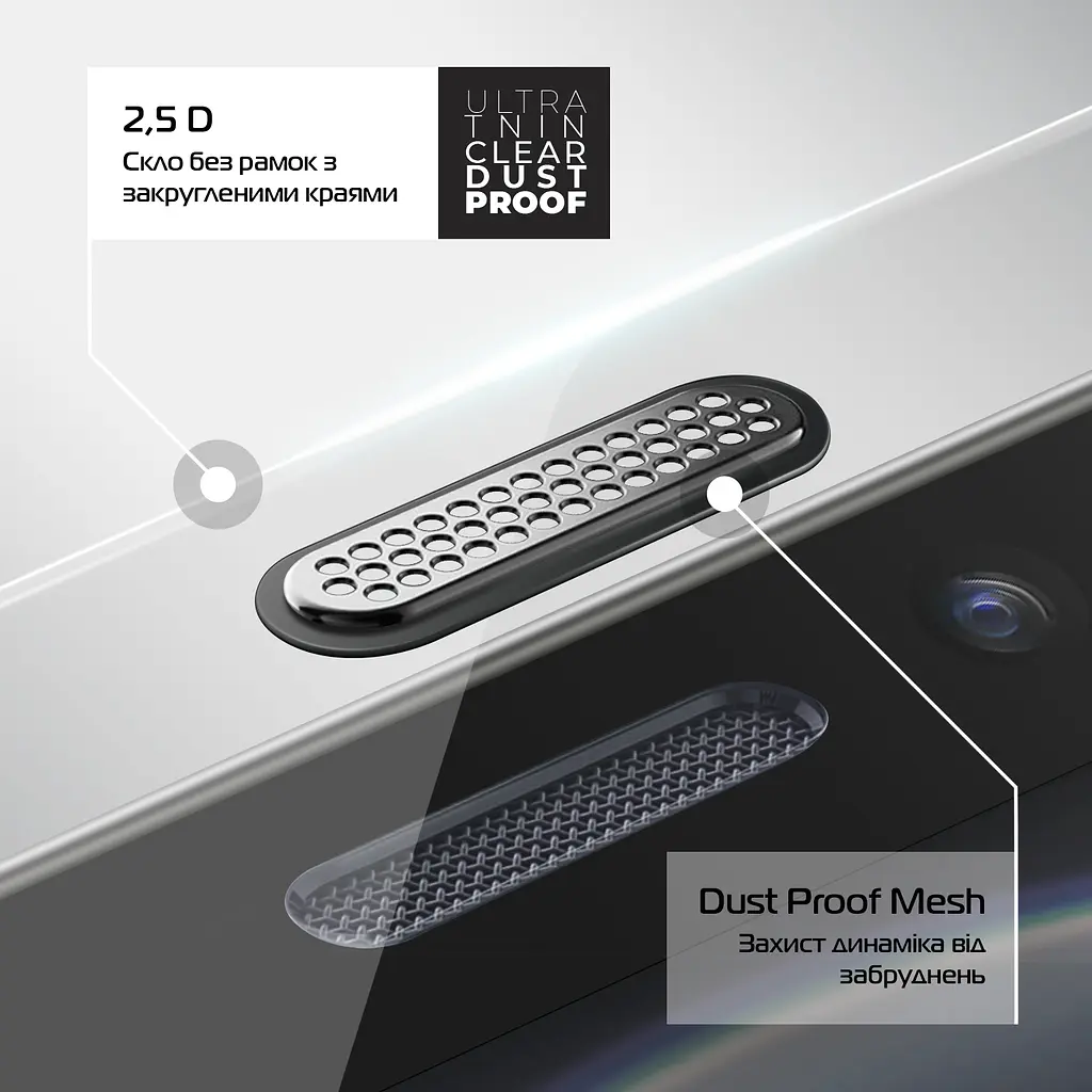Захисне скло на екран для Apple iPhone 11 Pro Max, Ultrathin Clear Dustproof, прозоре, 2.5D, олеофобне, безрамкове, глянцеве, 9H, з клейовим шаром по всій поверхні, із захисною сіткою динаміка від пилу, ArmorStandart (ARM59095) - фото 3