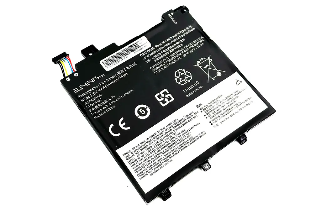 Акумулятор для Lenovo V330-14ARR V330-14IKB V130-14IGM V130-14IKB 7.6V 4500 mAh (L17M2PB2-2S1P-4500) - фото 2