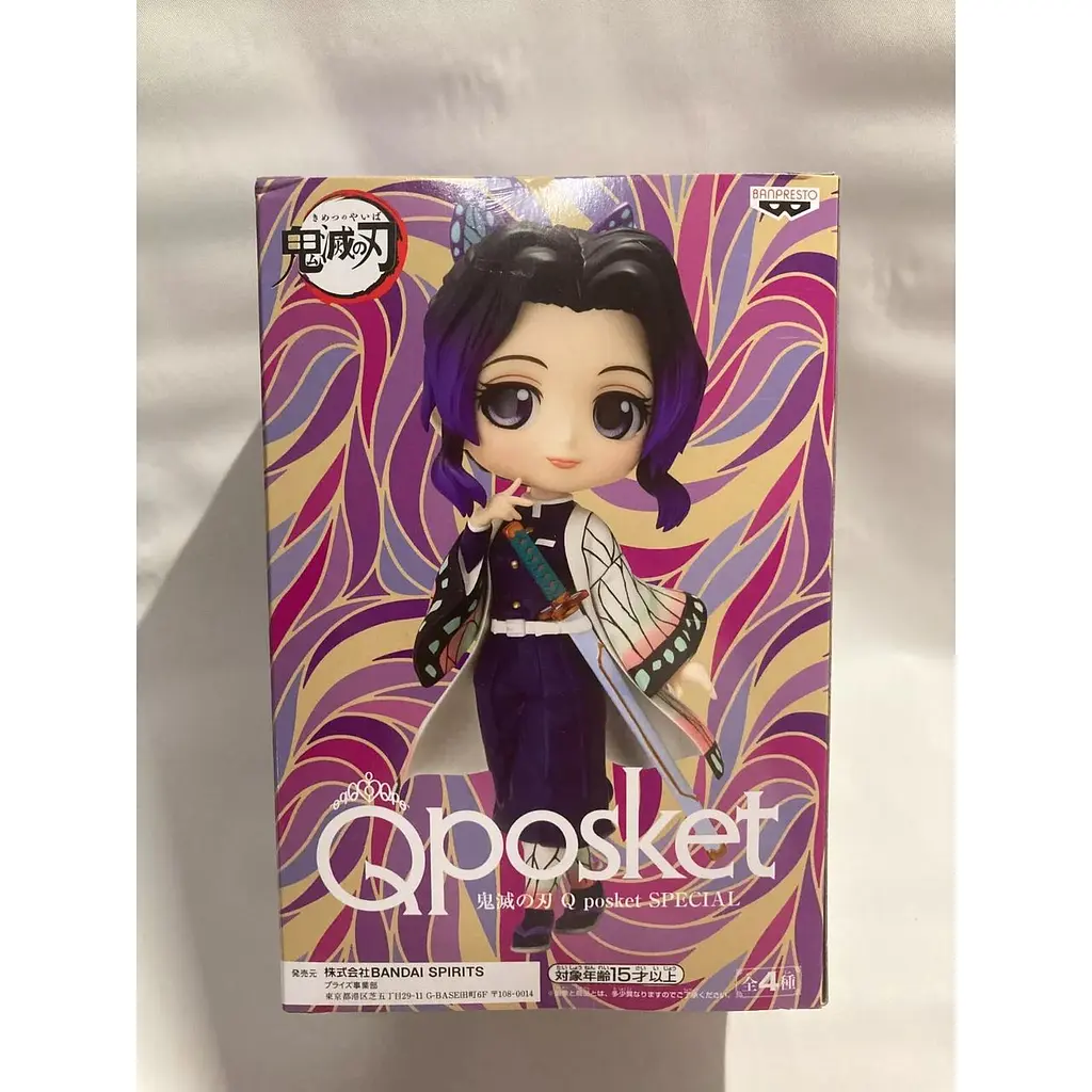 Фігурка Bandai Spirits Q posket Клинок, що розсікає демонів Шинобу Кочо Demon Slayer Shinobu 14 см QP DS SK 14 - фото 3