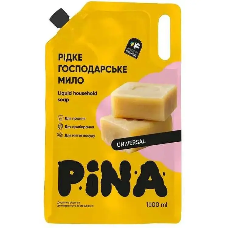 Мило господарське рідке PINA 1л “Universal” дой-пак