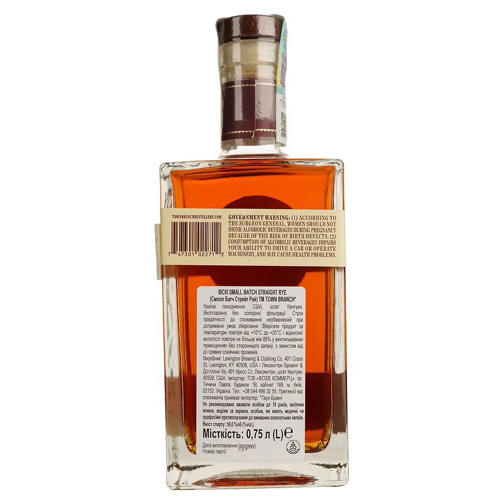 Віскі Town Branch Straight Rye 50% 0.75 л - фото 2