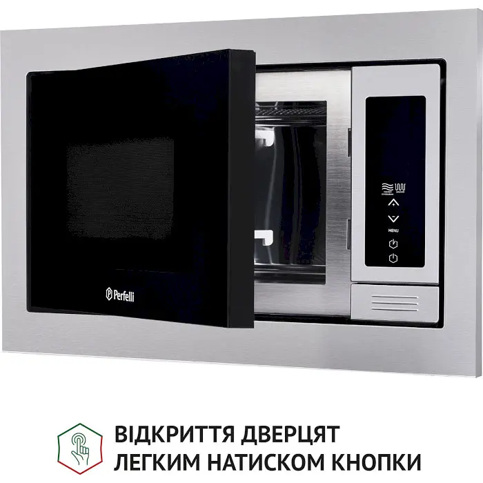 Вбудована мікрохвильова піч Perfelli BM 255 BIX - фото 8
