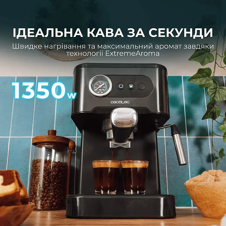 Кавомашина Cecotec Power Espresso 20 Pro (CCTC-00271) - фото 10