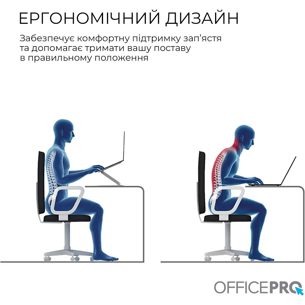 Підставка для ноутбука OfficePro LS797G [144495] - фото 5